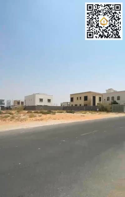 Plot for Sale in Al Rawda, Ajman - 01cc2a4d-da2c-41a3-b5f2-8bc4794e761d. JPG Plot for Sale in Al Rawda, Ajman - 01cc2a4d-da2c-41a3-b5f2-8bc4794e761d. JPG
