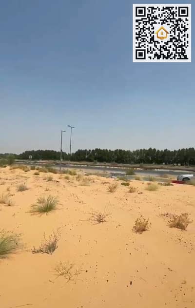 阿尔坎特米亚， 夏尔迦 商业地块待售 - 2e93a029-2f72-49f8-8cca-86bf56df545f. JPG