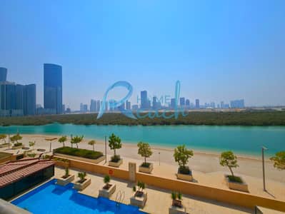 2 Bedroom Flat for Rent in Al Reem Island, Abu Dhabi - photo_2026-08-26_13-32-06. jpg