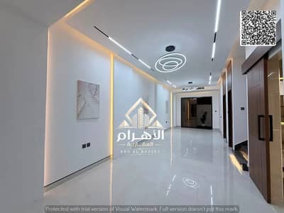 4 Camere Villa in vendita a Al Helio, Ajman - 862045538-1066x800. webp