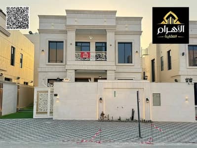 4 Bedroom Villa for Sale in Al Helio, Ajman - 862146399-1066x800. webp 4 Bedroom Villa for Sale in Al Helio, Ajman - 862146399-1066x800. webp