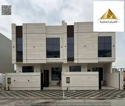 4 Bedroom Villa for Sale in Al Yasmeen, Ajman - 862087899-1066x800. webp 4 Bedroom Villa for Sale in Al Yasmeen, Ajman - 862087899-1066x800. webp
