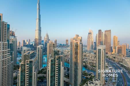 شقة 2 غرفة نوم للايجار في وسط مدينة دبي، دبي - شقة في فيدا ريزيدنس داون تاون،وسط مدينة دبي 2 غرف 230000 درهم - 16307150 شقة 2 غرفة نوم للايجار في وسط مدينة دبي، دبي - شقة في فيدا ريزيدنس داون تاون،وسط مدينة دبي 2 غرف 230000 درهم - 16307150
