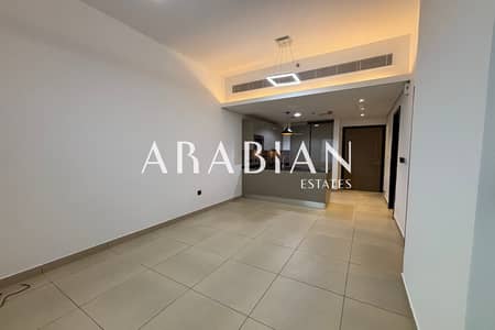 1 Bedroom Apartment for Rent in Jumeirah Village Circle (JVC), Dubai - Unfurnished | Study Room | Modern