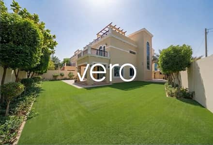 4 Slaapkamers Villa te Huur in Jumeirah Park, Dubai - Photo 1