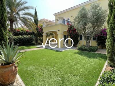 4 Slaapkamers Villa te Huur in Jumeirah Park, Dubai - Photo 1