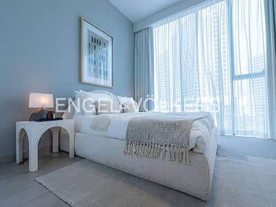 1 Bedroom Apartment for Sale in Jumeirah Village Circle (JVC), Dubai - 2 Bedrooms Plus Maid | Luxury finishings