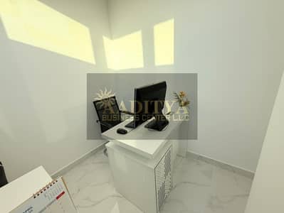 Office for Rent in Bur Dubai, Dubai - 4ef549b1-01f6-42dc-b56c-5a73c2a0ec0c. jpg Office for Rent in Bur Dubai, Dubai - 4ef549b1-01f6-42dc-b56c-5a73c2a0ec0c. jpg