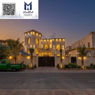 10+ Beds Villa for Sale in Al Rawda, Ajman - IMG_9781. jpg 10+ Beds Villa for Sale in Al Rawda, Ajman - IMG_9781. jpg