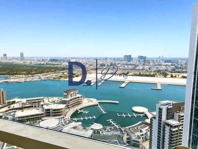 2 Bedroom Flat for Rent in Al Reem Island, Abu Dhabi - 3. png