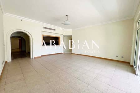 2 Camere Appartamento in vendita a Palm Jumeirah, Dubai - Appartamento a Palm Jumeirah，Shoreline Apartments，Al Habool, 2 camere da letto, 3700000 AED - 16308252