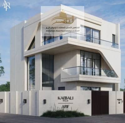 5 Cпальни Вилла Продажа в Аль Хелио, Аджман - 4506. jpg