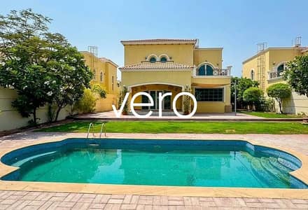 4 Slaapkamers Villa te Huur in Jumeirah Park, Dubai - Photo 1