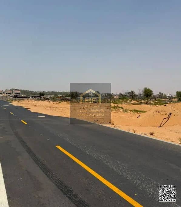 2 سسسسسسسسسسسسسسسسسسسسسسسس-watermark. jpg
