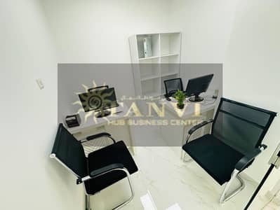 مکتب للايجار في الكرامة، دبي - bf946835-fffa-45fc-be38-afc867b7a5eb. jpg مکتب للايجار في الكرامة، دبي - bf946835-fffa-45fc-be38-afc867b7a5eb. jpg