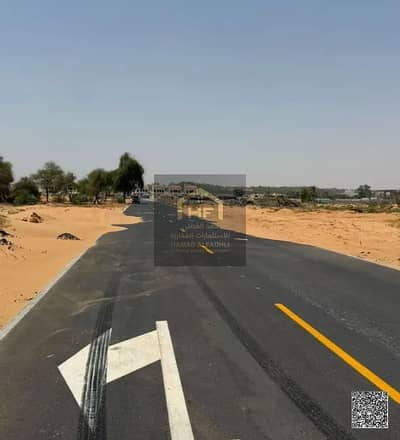 Mixed Use Land te Koop in Al Amerah, Ajman - سسسسسسسسسسسسسسسسسسسسسسسسسس-watermark. jpg
