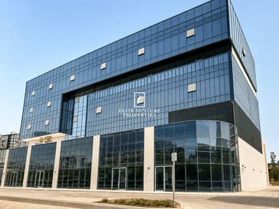 Office para en Venta en Arjan, Dubai - Oficina en Arjan，Aura Central, 2370342 AED - 16308669