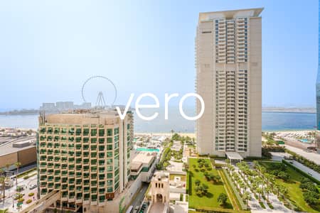 2 Camere Appartamento in vendita a Jumeirah Beach Residence (JBR), Dubai - Photo 1