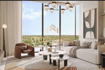 1 Bedroom Flat for Sale in Dubai Hills Estate, Dubai - 404ac7d4-0902-484d-ba2b-4033dca81ad7. jpg 1 Bedroom Flat for Sale in Dubai Hills Estate, Dubai - 404ac7d4-0902-484d-ba2b-4033dca81ad7. jpg