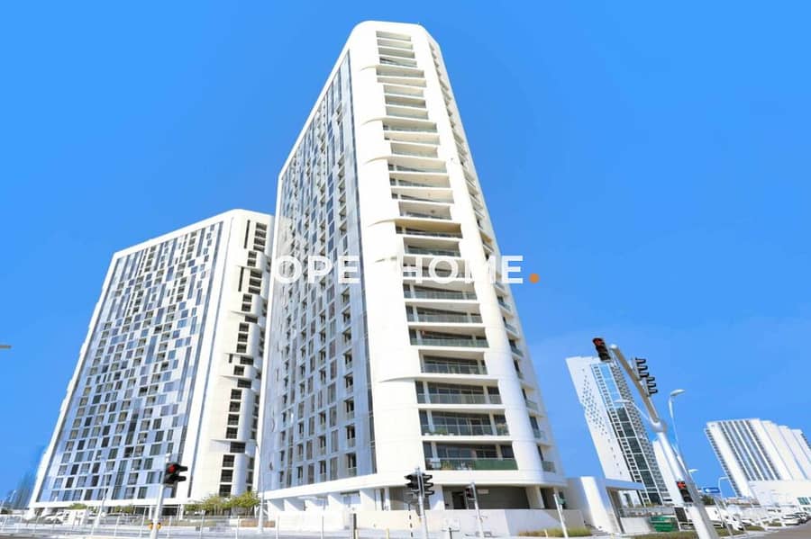 شقة في برج ميرا شمس 1،شمس أبوظبي،جزيرة الريم 2 غرف 1900000 درهم - 15986643 شقة في برج ميرا شمس 1،شمس أبوظبي،جزيرة الريم 2 غرف 1900000 درهم - 15986643