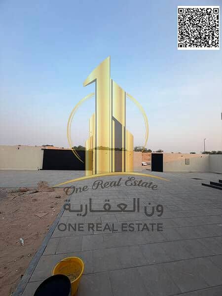 4 WhatsApp Image 2026-08-26 at 12.12. 10 AM (1). jpeg