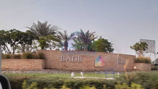 2 Bedroom Flat for Rent in Madinat Badr, Dubai - 20221006_153702. jpg