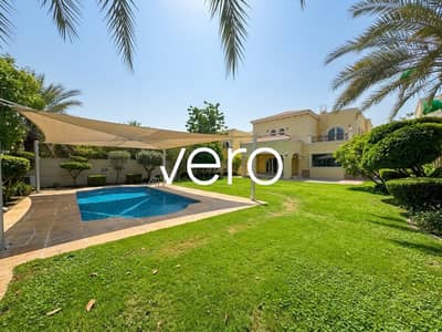 4 Slaapkamers Villa te Huur in Jumeirah Park, Dubai - Photo 1