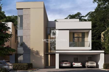 5 habitaciones Villa para en Venta en Sobha Reserve, Dubai - Villa en Sobha Reserve, 5 dormitorios, 12499999 AED - 16309752