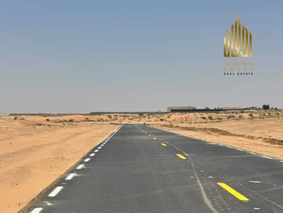 Industrial Land for Sale in Al Sajaa Industrial, Sharjah - Industrial Land in Al Sajaa| Installment Available Industrial Land for Sale in Al Sajaa Industrial, Sharjah - Industrial Land in Al Sajaa| Installment Available