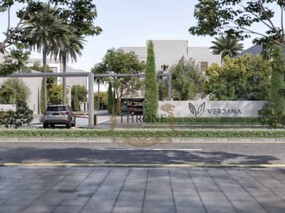 Monolocale in vendita a Dubai Investments Park (DIP), Dubai - Appartamento a Dubai Investments Park (DIP),Verdana 2,Verdana Residence 2, 499000 AED - 16309761 Monolocale in vendita a Dubai Investments Park (DIP), Dubai - Appartamento a Dubai Investments Park (DIP),Verdana 2,Verdana Residence 2, 499000 AED - 16309761