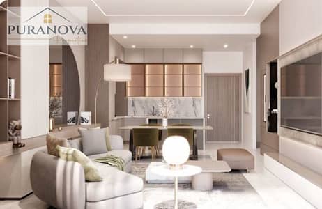 1 Bedroom Apartment for Sale in Arjan, Dubai - Living room 2. png
