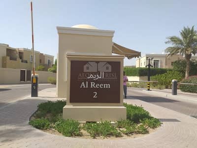 Big Plot I 3BR + Study Room + Living I Park Facing Big Plot I 3BR + Study Room + Living I Park Facing