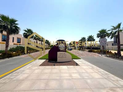 Townhouse de 3 chambres à à vendre à Yas Island, Abu Dhabi - 861170125-1066x800. webp Townhouse de 3 chambres à à vendre à Yas Island, Abu Dhabi - 861170125-1066x800. webp