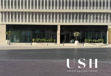 Shop for Rent in Jumeirah Village Circle (JVC), Dubai - original (8). jpg
