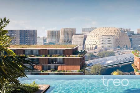 2 Cпальни Апартаменты Продажа в Экспо Сити, Дубай - Sidr Residences - 9. jpg