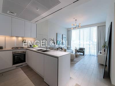 2 Bedroom Apartment for Sale in Jumeirah Village Circle (JVC), Dubai - 2 Bedrooms Plus Maid | Luxury finishings