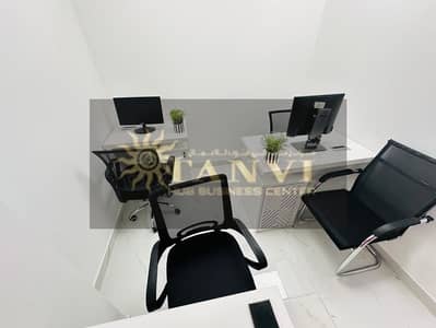 Office for Rent in Al Karama, Dubai - 0d6f6847-d2e1-49db-8c0d-a0cf6c4e8f52. jpg Office for Rent in Al Karama, Dubai - 0d6f6847-d2e1-49db-8c0d-a0cf6c4e8f52. jpg