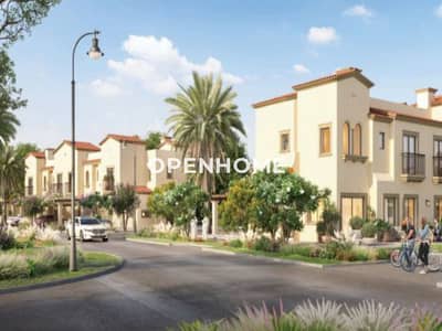 2 Slaapkamers Townhouse te Koop in Zayed City, Abu Dhabi - Rijwoning in Zayed City,Bloom Living,Casares, 2 slaapkamers, 2300000 AED - 16311047 2 Slaapkamers Townhouse te Koop in Zayed City, Abu Dhabi - Rijwoning in Zayed City,Bloom Living,Casares, 2 slaapkamers, 2300000 AED - 16311047