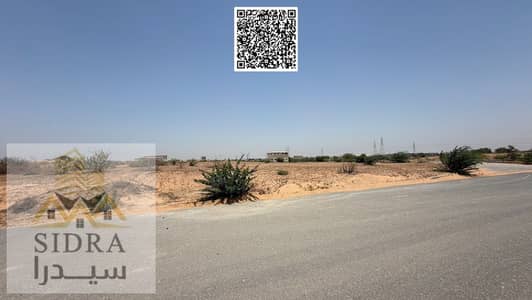 Plot for Sale in Al Hamriyah, Sharjah - 9b79642a-3e3d-4f8c-9892-af0662ea193b. jpg Plot for Sale in Al Hamriyah, Sharjah - 9b79642a-3e3d-4f8c-9892-af0662ea193b. jpg