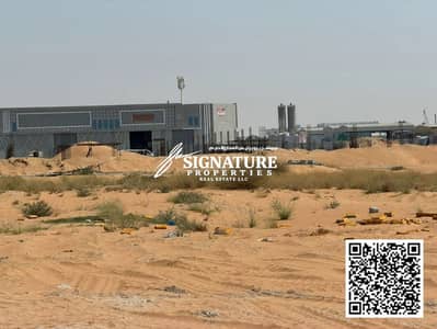 Industrial Land para en Venta en Umm Dera, Umm Al Quwain - WhatsApp Image 2026-08-26 at 4.45. 13 PM (1). jpeg