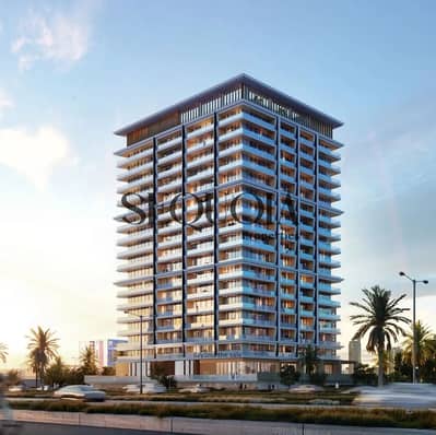 2 Schlafzimmer Wohnung zum zum Verkauf in Dubai Healthcare City Phase 2, Dubai - 54. webp