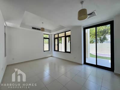 Townhouse de 3 chambres à à louer à Reem, Dubai - tempImageUFrUPC. jpg