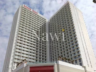 1 Bedroom Apartment for Sale in City of Arabia, Dubai - 1BR Fully Furnished | Vacant | Ready to Move