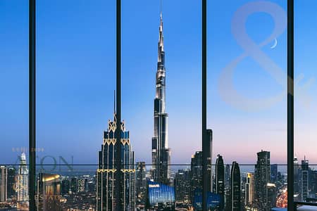 6 habitaciones Penthouse para en Venta en Za'abeel, Dubai - Ático en Za'abeel，Za'abeel 2，Akala Hotels and Residences, 6 dormitorios, 88000000 AED - 16311787