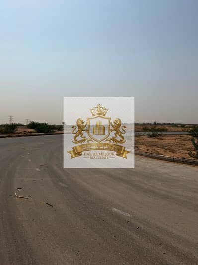 ارض صناعية للبيع في الحمرية، الشارقة - WhatsApp Image 2026-08-27 at 1.57. 11 PM. jpeg ارض صناعية للبيع في الحمرية، الشارقة - WhatsApp Image 2026-08-27 at 1.57. 11 PM. jpeg