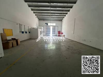 Warehouse for Rent in Al Jurf, Ajman - WhatsApp Image 2026-07-16 at 12.42. 27 PM (5). jpeg