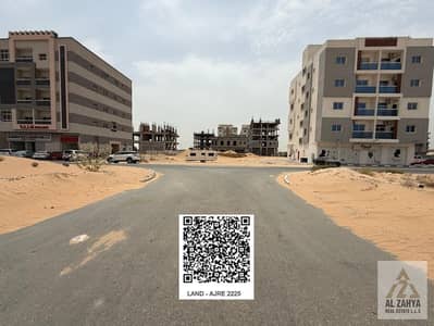 Plot zum Verkauf in Al Alia, Ajman - 2. jpeg