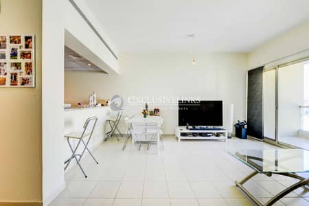 1 Bedroom Apartment for Sale in The Greens, Dubai - Vacant On Transfer | Priced To Sell
