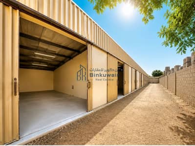 Warehouse for Rent in Al Sajaa Industrial, Sharjah - 4DB332A0-8922-451D-834F-F0F839710A2B. jpg