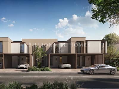 3 Camere Villa in vendita a Haven by Aldar, Dubai - 1. jpg 3 Camere Villa in vendita a Haven by Aldar, Dubai - 1. jpg